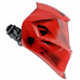 Купить Fubag OPTIMA 4-13 Visor Red в Архангельском (сп Новофедоровское) Купить Fubag OPTIMA 4-13 Visor Red в Архангельском (сп Новофедоровское)