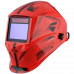 Купить Fubag OPTIMA 4-13 Visor Red в Архангельском (сп Новофедоровское) Купить Fubag OPTIMA 4-13 Visor Red в Архангельском (сп Новофедоровское)